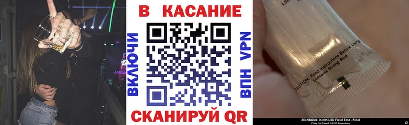 Цена Кодинск Каннабис  KRAKEN ССЫЛКА  ГАШ  Мефедрон  COCAIN  СОЛЬ 