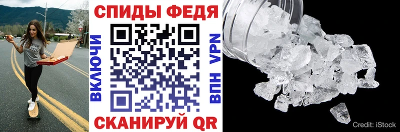 Амфетамин 98% Кодинск