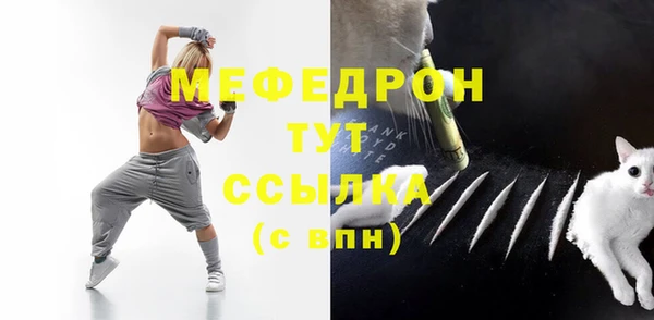 Альфа ПВП Бугульма