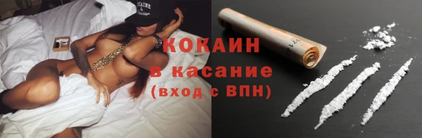 Альфа ПВП Бугульма
