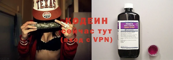 Альфа ПВП Бугульма