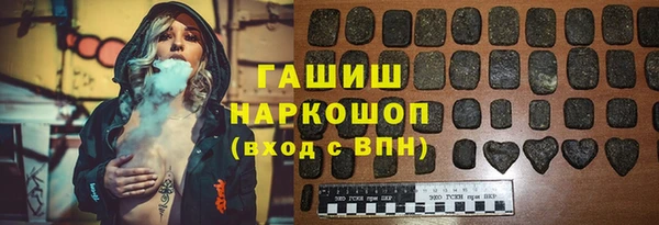 Альфа ПВП Бугульма