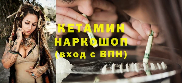 Альфа ПВП Бугульма