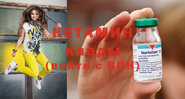 мдпв Бородино