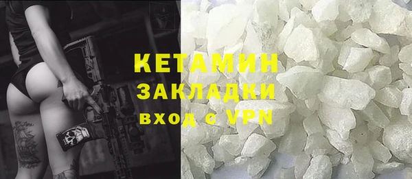 мдпв Бородино