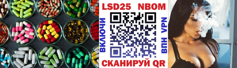 ЛСД экстази ecstasy  Кодинск 