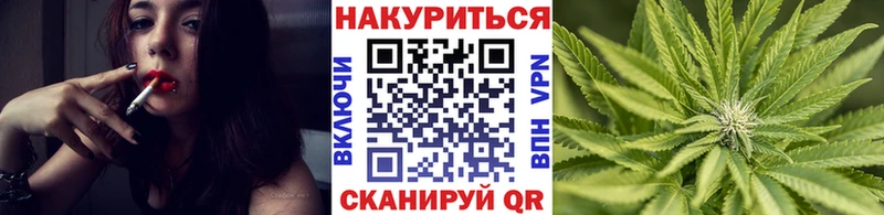 блэк спрут вход  магазин продажи   Кодинск  Марихуана марихуана 